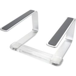 Elevator Notebook Stand (GC16034-2)