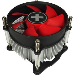 Performance C CPU cooler I250PWM, CPU-Kühler (XC032)
