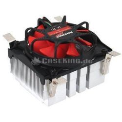 Performance C CPU cooler I200, CPU-Kühler (XC030)