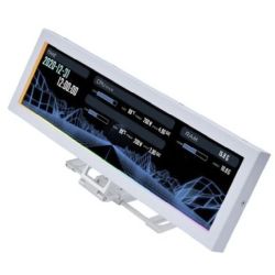 Lian Li 8.8 Zoll Universal Screen weiß (G89.SM088W.00)