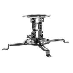 Value 17.99.1095 Beamer-Deckenhalterung schwarz (17.99.1095)