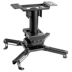 Value 17.99.1096 Schwerlast Beamer-Deckenhalterung schwarz (17.99.1096)