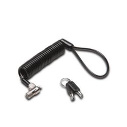 PORTABLE MICROSAVER2.0 LOCK (K64423WW)