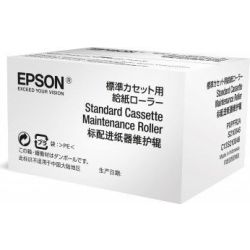 Epson EPSON Maintenance Roller (C13S210049)