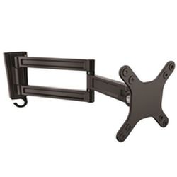 WALL MOUNT ARM - DUAL SWIVEL (ARMWALLDS)
