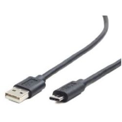 USB-Kabel Gembird  2.0 AM auf Type-C Kabel (AM/CM)  (CCP-USB2-AMCM-1M)
