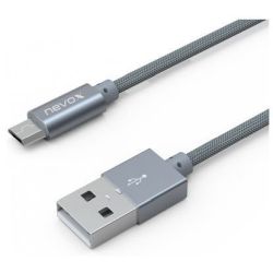 micro USB Kabel, 1m, sb (1479)