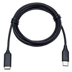 Link Verlängerungskabel USB-C/USB-C  (14208-15)