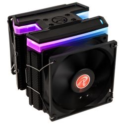 Delos RBW Rainbow RGB CPU-Kühler schwarz (0R10B00096)