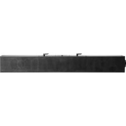 S101 Lautsprecherleiste für Monitore schwarz (5UU40AA)