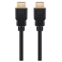 2M HDMI ULTRA 2.1 8K 60HZ (7003027)