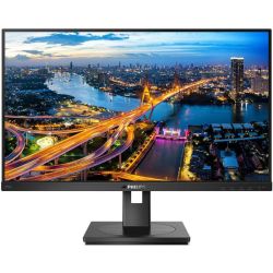 B-line 275B1 Monitor schwarz (275B1/00)
