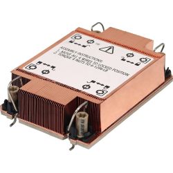 Inter-Tech S4 CPU-Kühler passiv (88885613)