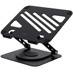 Trust ZEFF METAL LAPTOP STAND (25482)