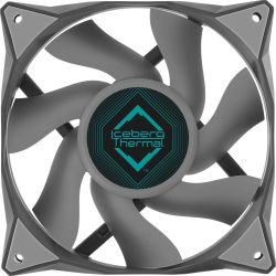 IceGALE 120mm Lüfter gray (ICEGALE12-B0A)