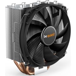 SCHNÄPPCHEN Shadow Rock Slim 2 CPU-Kühler (BK032)