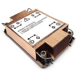 Dynatron Dynatron S8-4710 Tower CPU-Kühler 1U für Sockel 4710 passi (S8-4710)